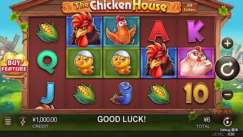 Ang Chicken House ay tugma sa parehong Android at iOS platform, na naghahatid sa iyo ng nakakaengganyong karanasan sa slot machine kung gumagamit ka ng smartphone o tablet.