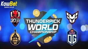 Ang larawang ito ay pinapakita ang mga kalahok sa Thunderpick World Championship